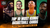 Top 10 Most Iconic Basketball Cards from the Vintage Era